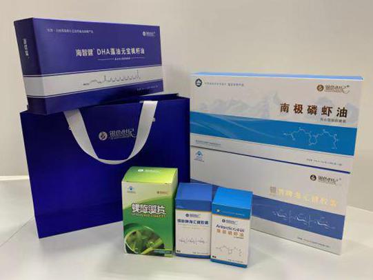 烟台彩盒定制